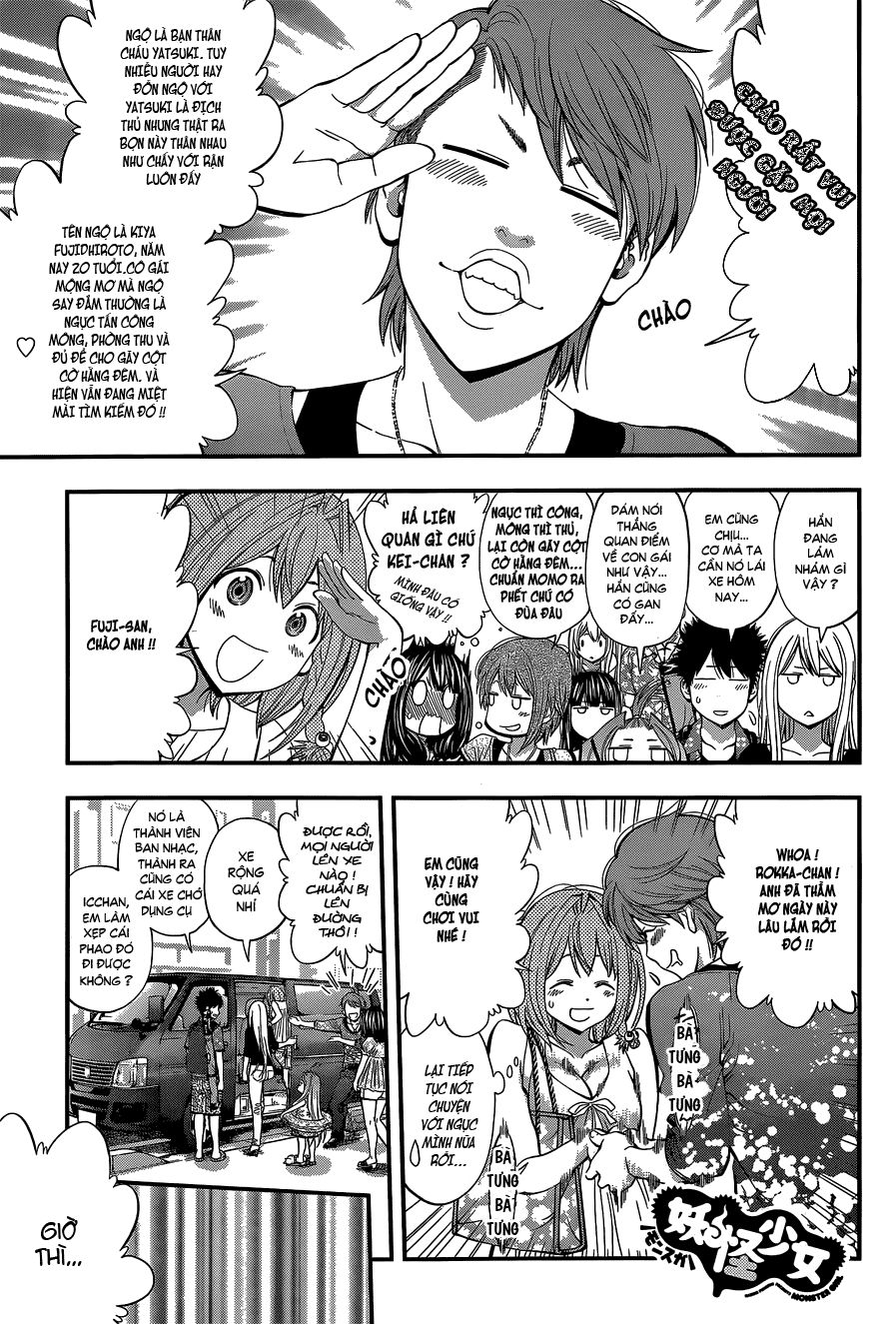 Youkai Shoujo - Monsuga Chapter 44 - 4