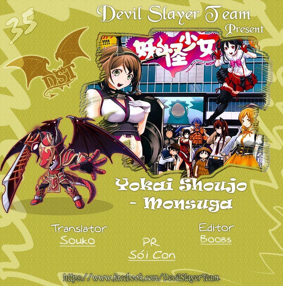 Youkai Shoujo - Monsuga Chapter 47 - 2