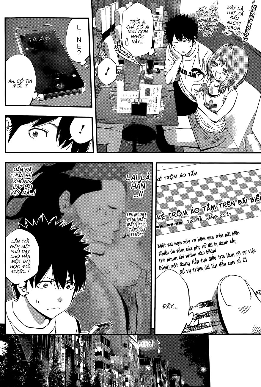 Youkai Shoujo - Monsuga Chapter 47 - 14