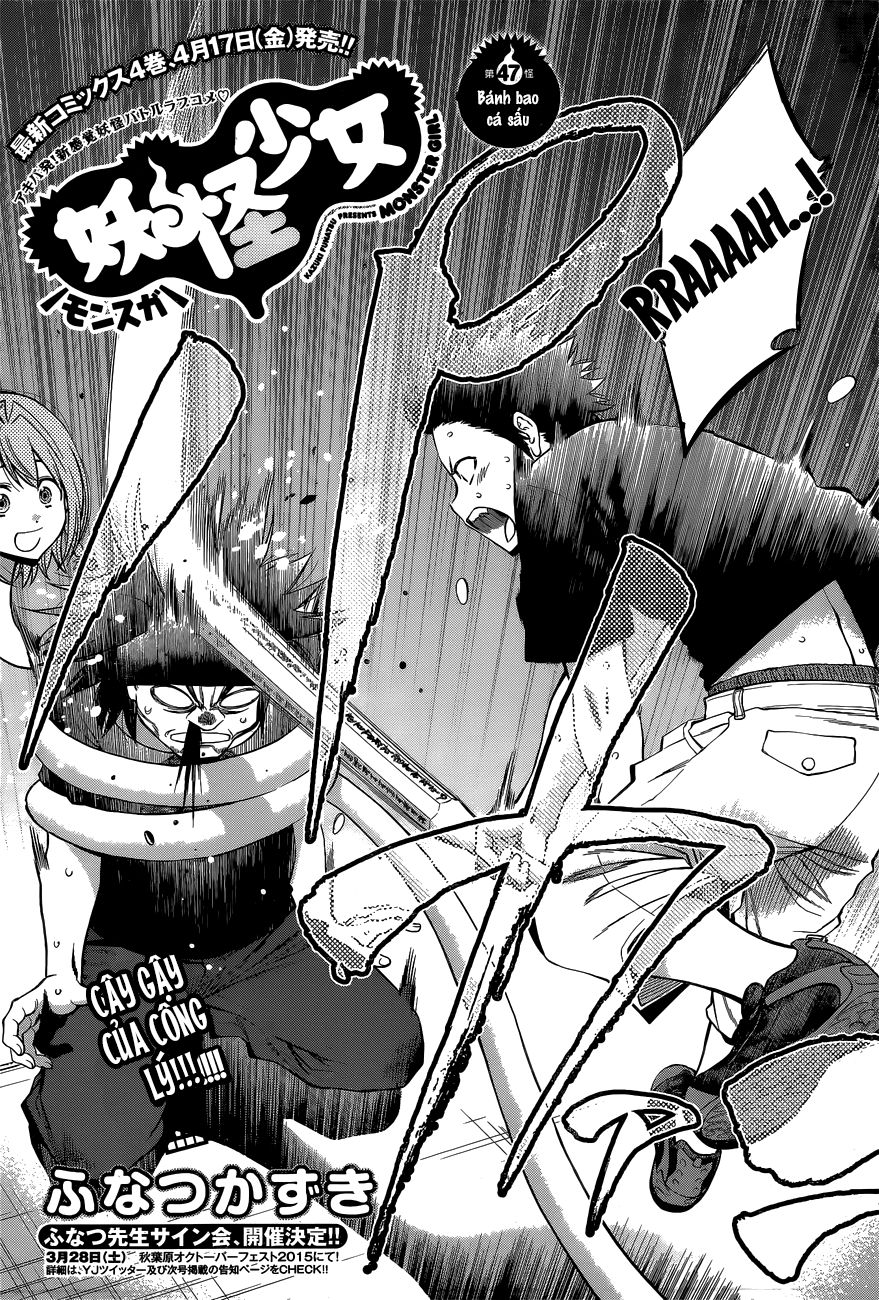 Youkai Shoujo - Monsuga Chapter 47 - 7