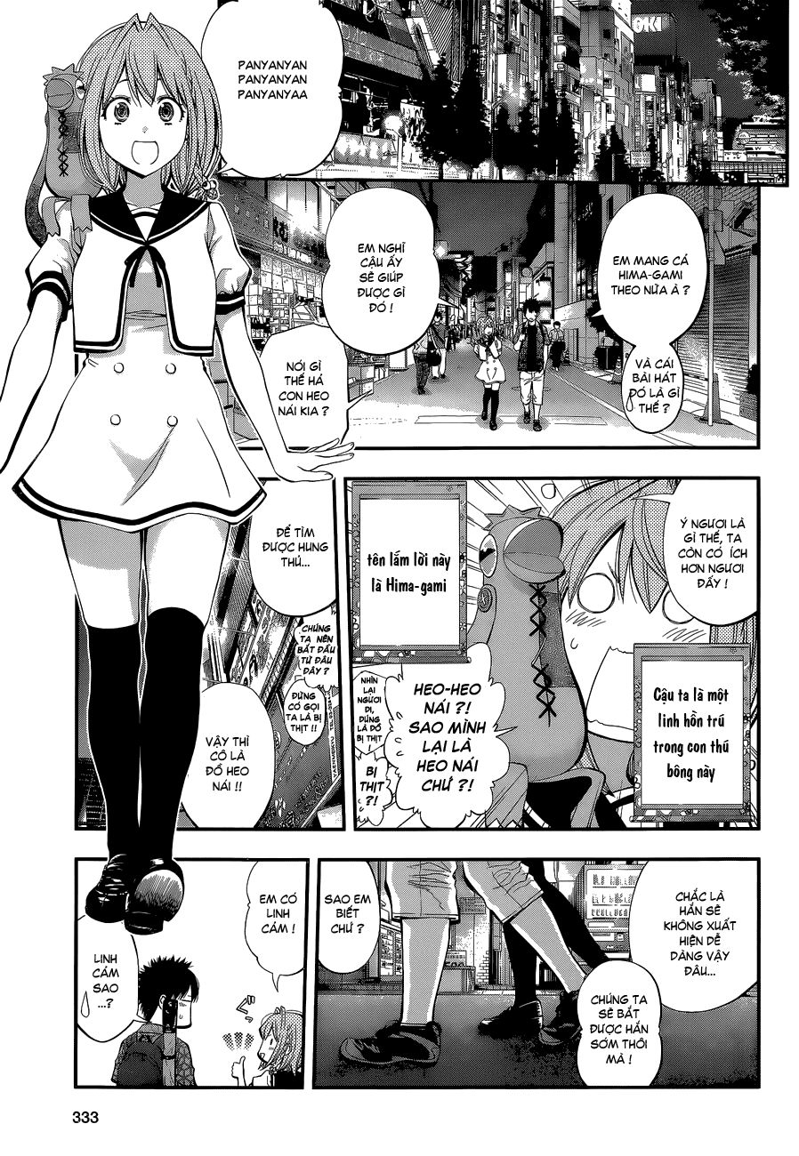 Youkai Shoujo - Monsuga Chapter 48.5 - 17