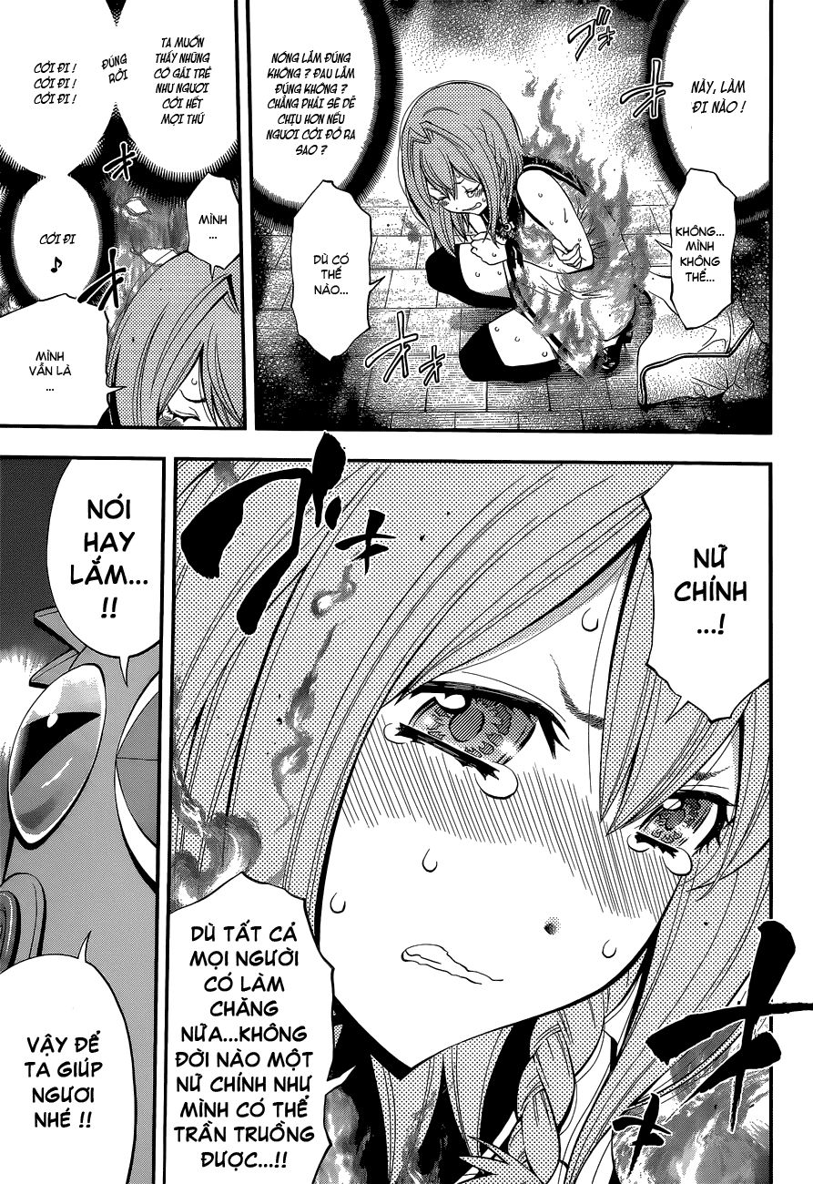 Youkai Shoujo - Monsuga Chapter 48.5 - 21