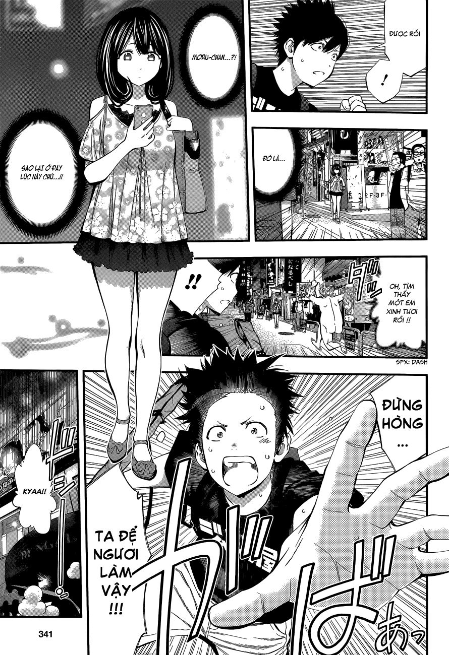 Youkai Shoujo - Monsuga Chapter 48.5 - 25