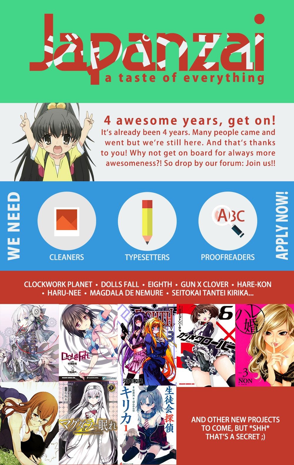 Youkai Shoujo - Monsuga Chapter 48.5 - 4