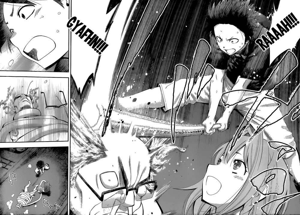 Youkai Shoujo - Monsuga Chapter 48.5 - 33