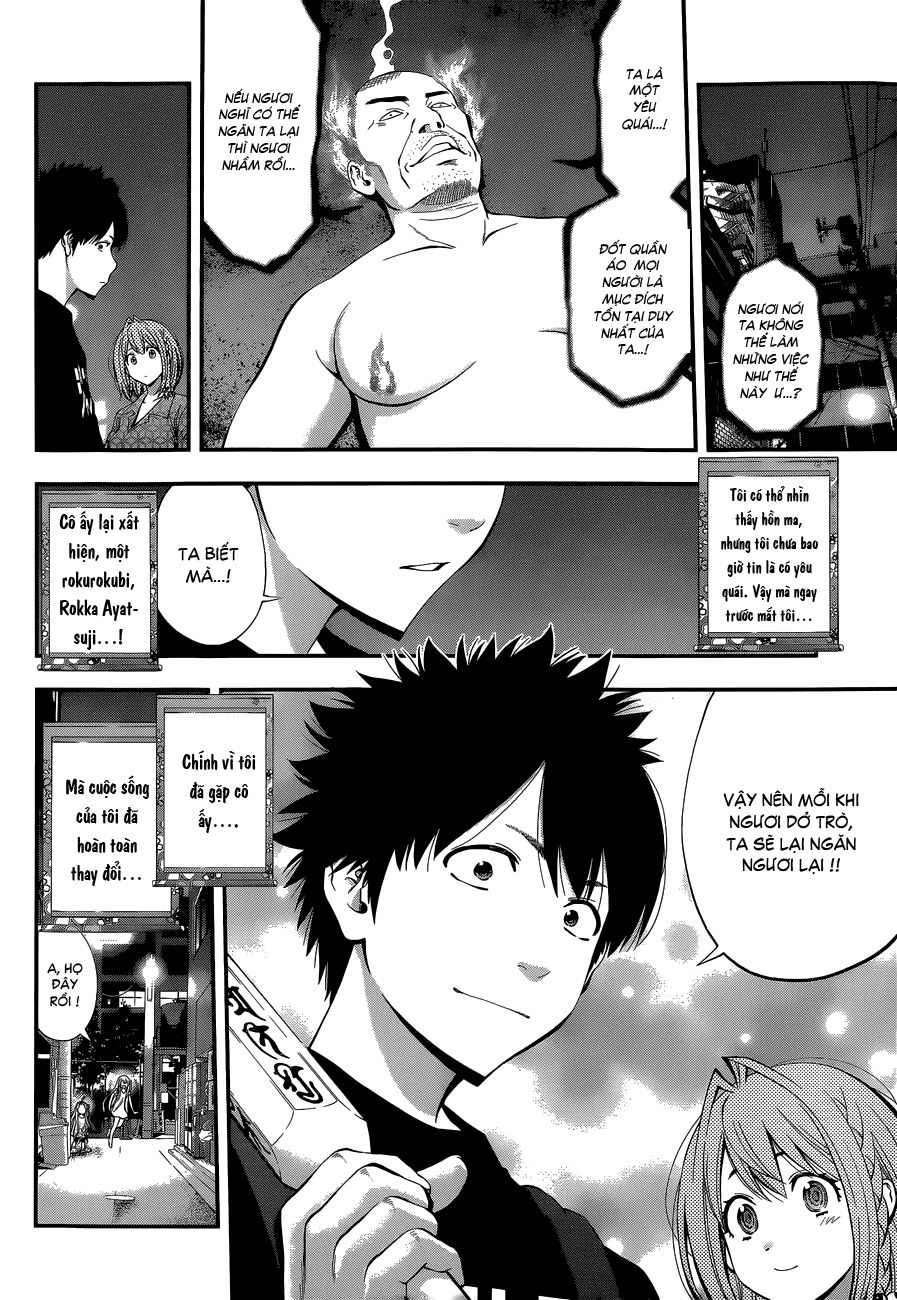 Youkai Shoujo - Monsuga Chapter 48.5 - 34