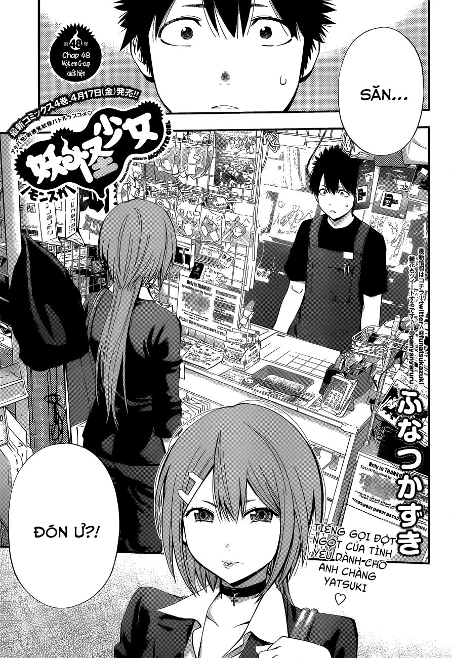 Youkai Shoujo - Monsuga Chapter 48 - 3