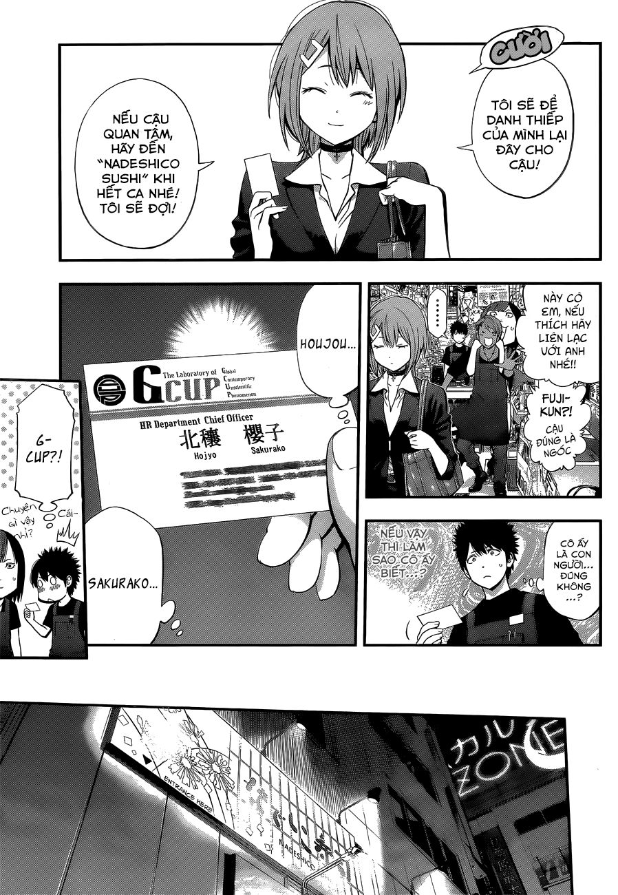 Youkai Shoujo - Monsuga Chapter 48 - 5