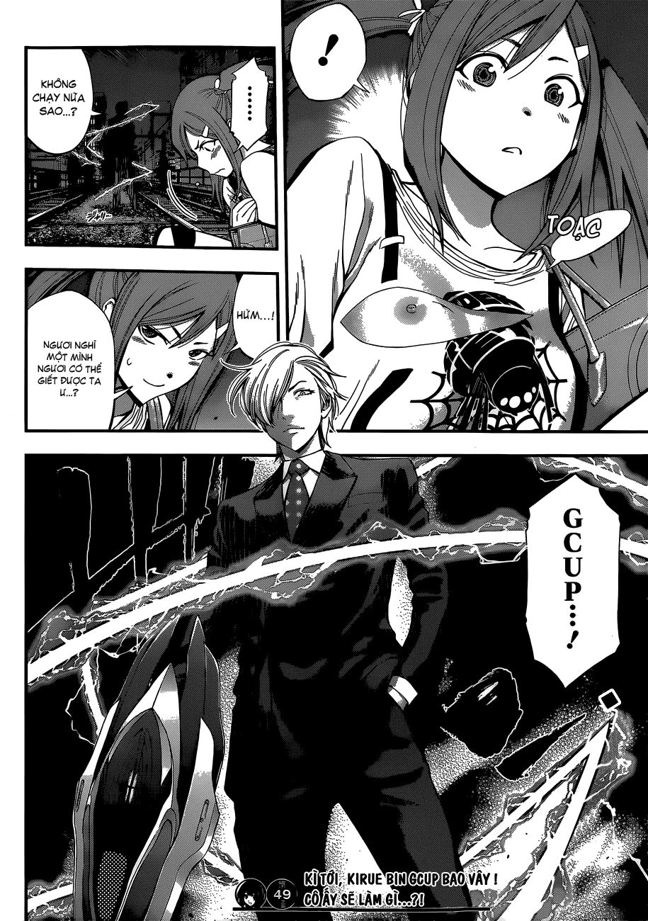 Youkai Shoujo - Monsuga Chapter 49 - 22