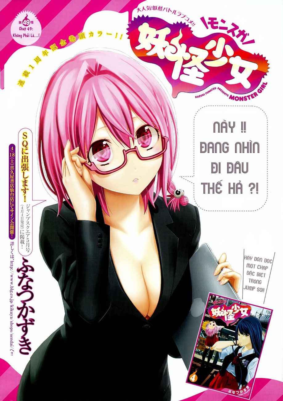 Youkai Shoujo - Monsuga Chapter 49 - 4