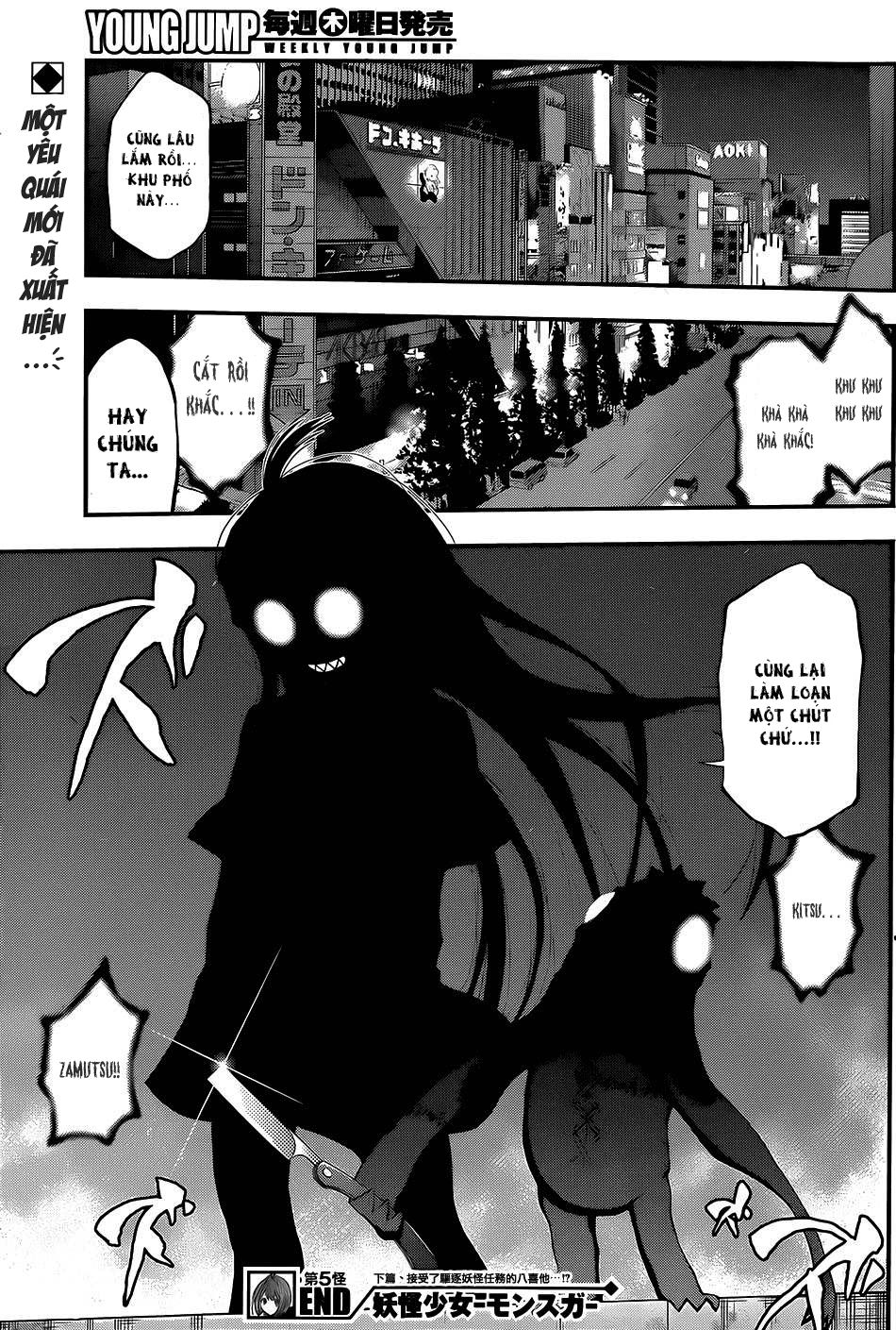Youkai Shoujo - Monsuga Chapter 5 - 19