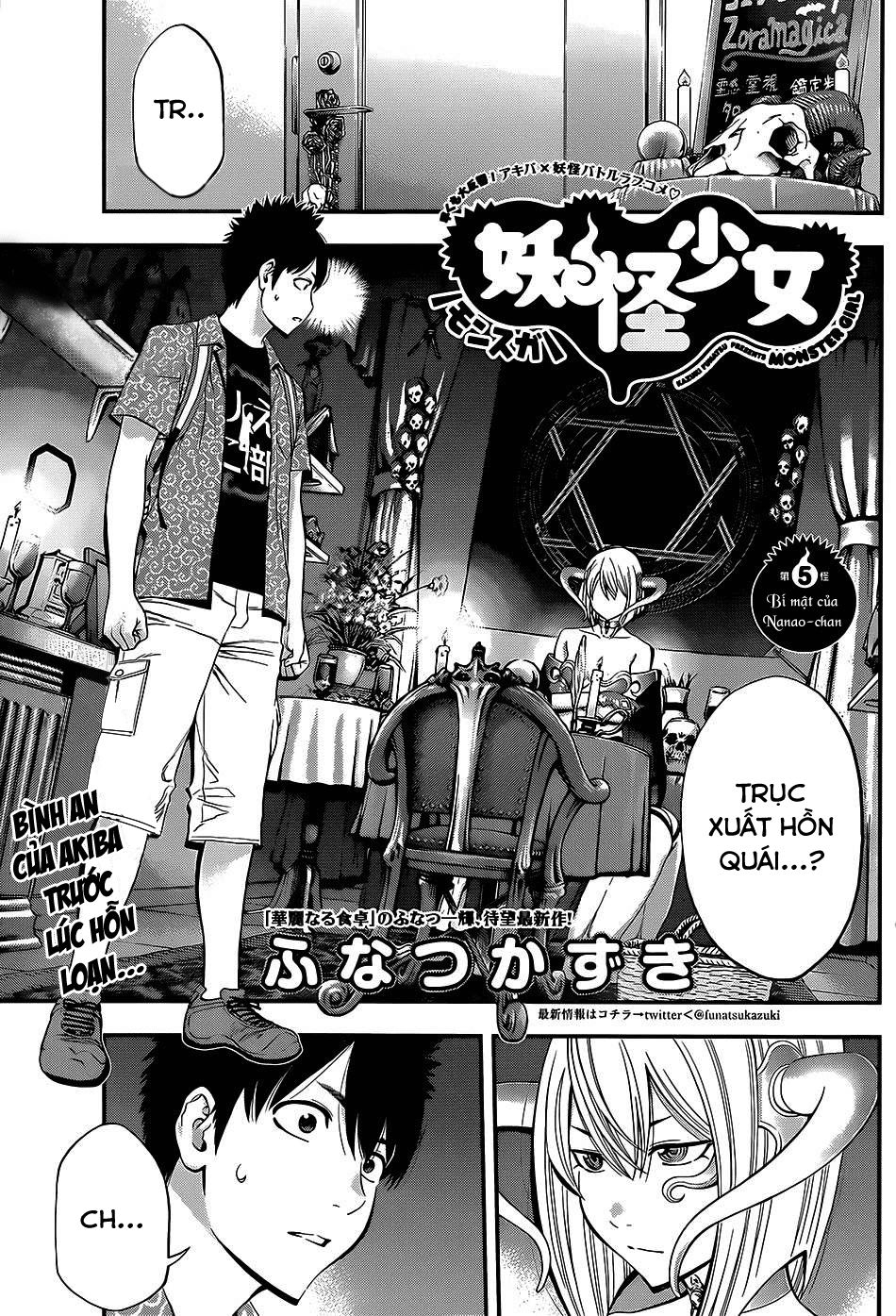 Youkai Shoujo - Monsuga Chapter 5 - 3