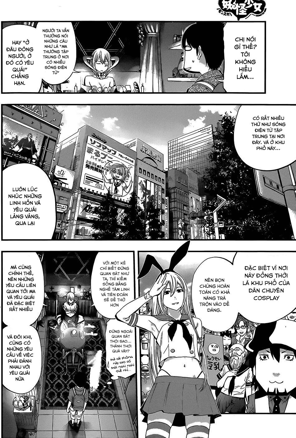 Youkai Shoujo - Monsuga Chapter 5 - 4