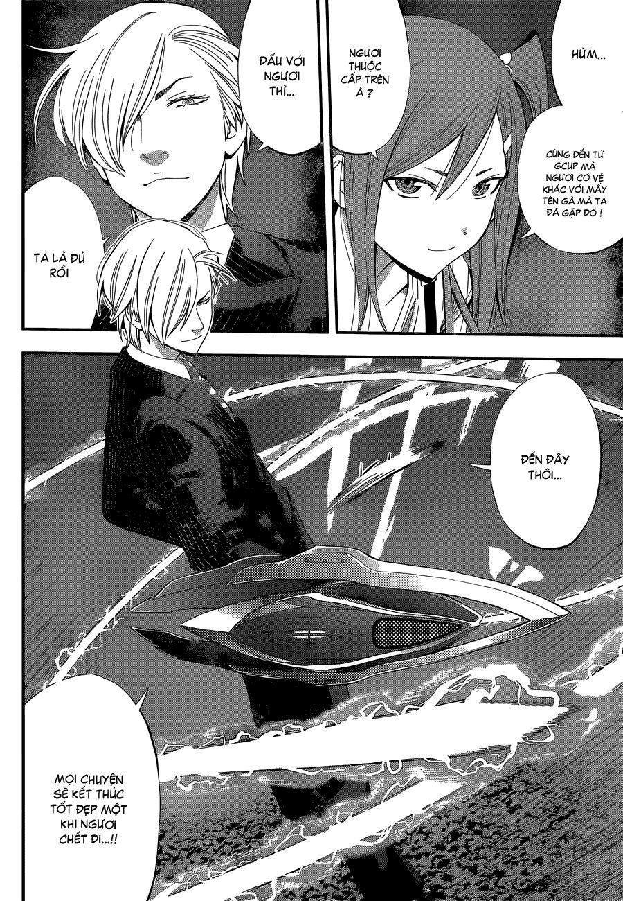 Youkai Shoujo - Monsuga Chapter 50 - 5