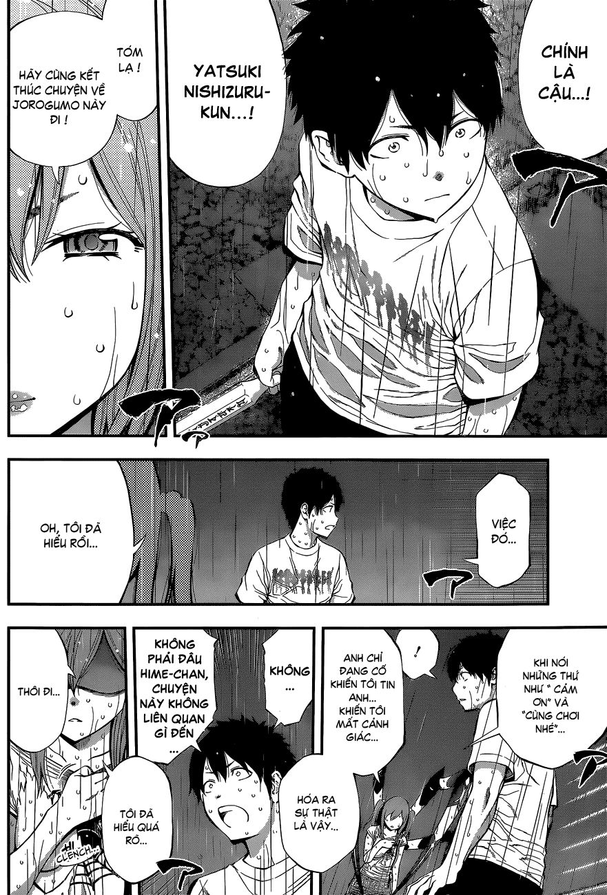 Youkai Shoujo - Monsuga Chapter 51 - 11