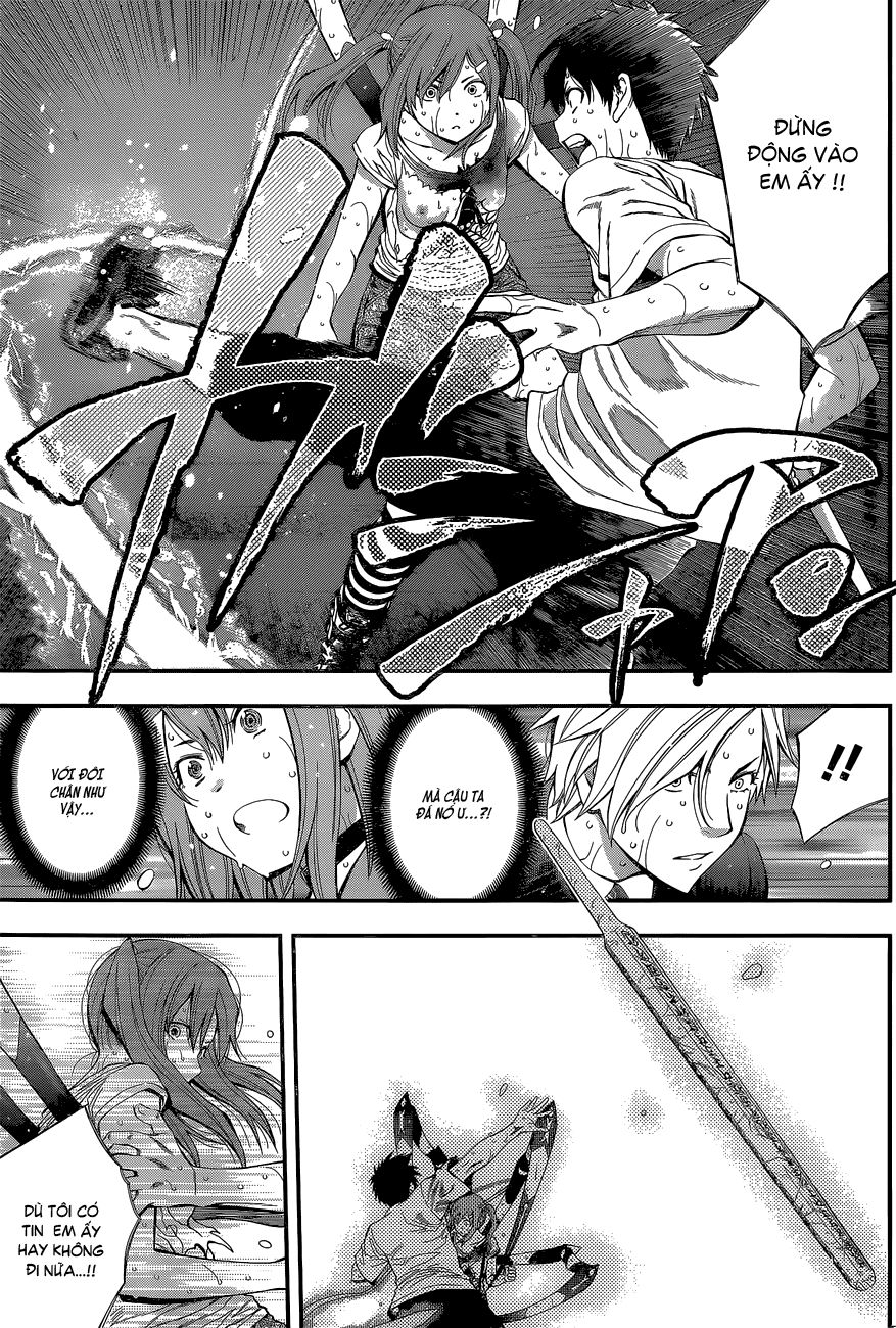 Youkai Shoujo - Monsuga Chapter 51 - 16