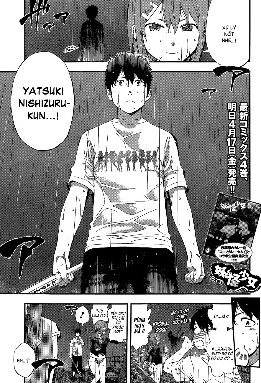 Youkai Shoujo - Monsuga Chapter 51 - 4