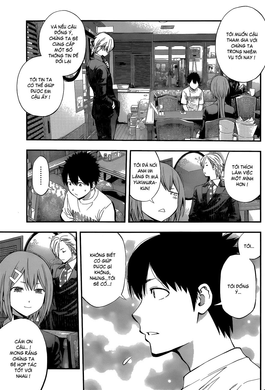 Youkai Shoujo - Monsuga Chapter 51 - 8