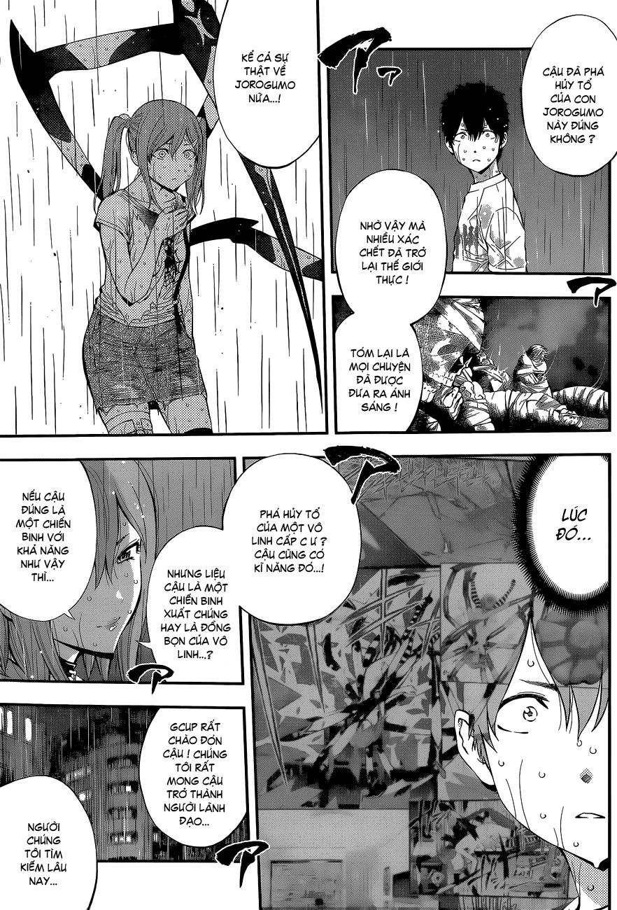 Youkai Shoujo - Monsuga Chapter 51 - 10