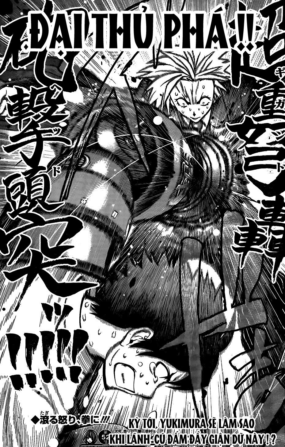 Youkai Shoujo - Monsuga Chapter 52 - 20