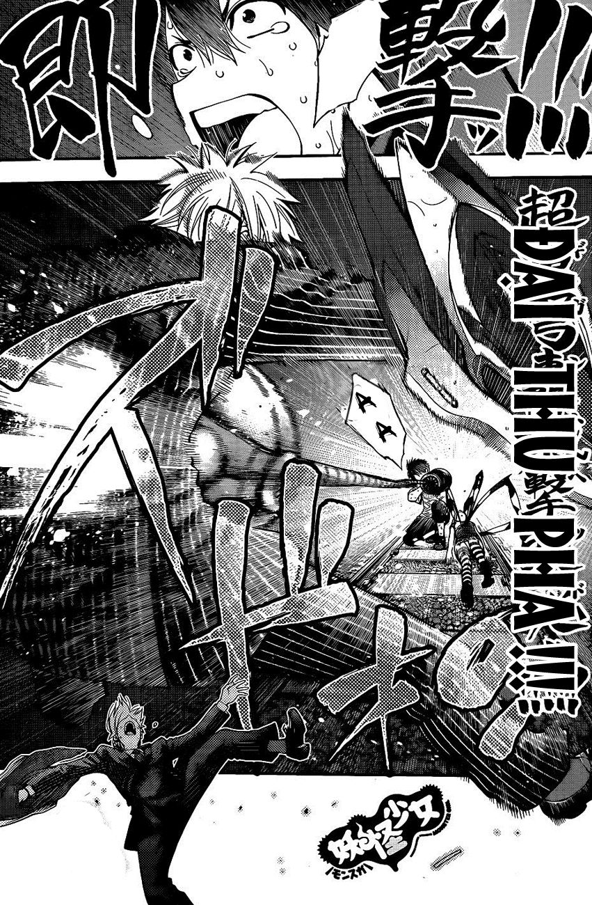 Youkai Shoujo - Monsuga Chapter 53 - 1
