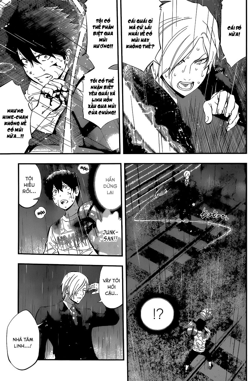 Youkai Shoujo - Monsuga Chapter 53 - 17