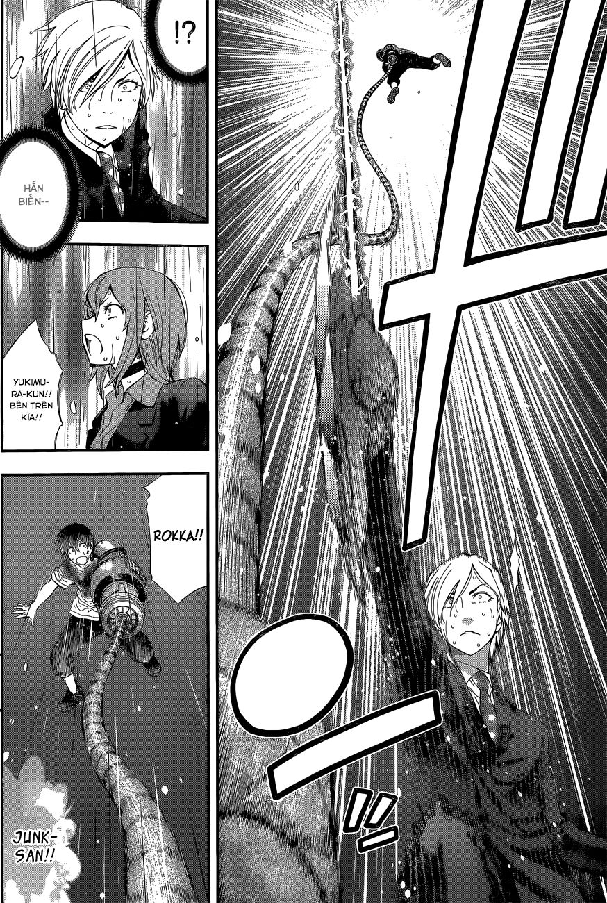 Youkai Shoujo - Monsuga Chapter 54 - 24