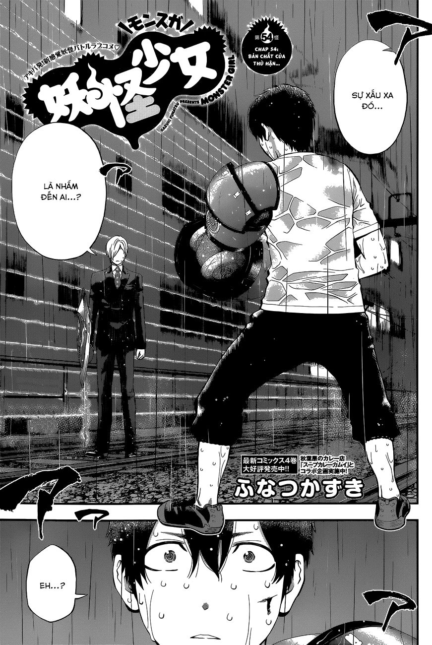 Youkai Shoujo - Monsuga Chapter 54 - 4