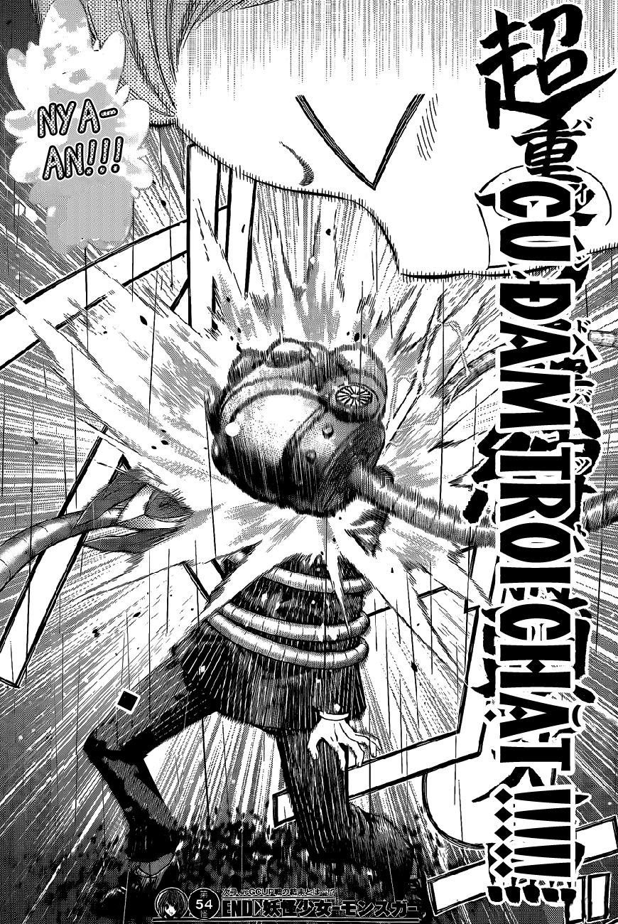 Youkai Shoujo - Monsuga Chapter 54 - 36