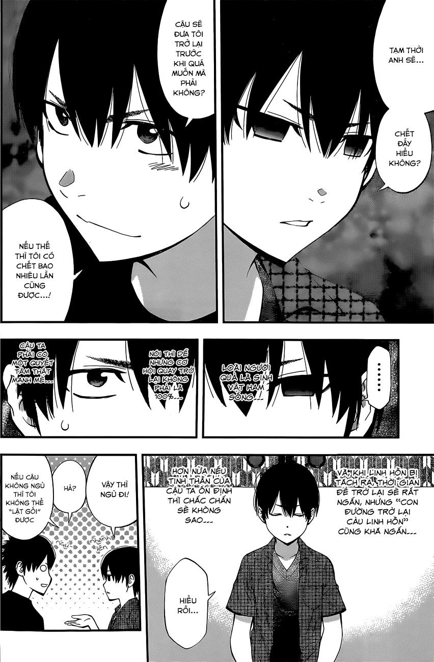 Youkai Shoujo - Monsuga Chapter 58 - 7