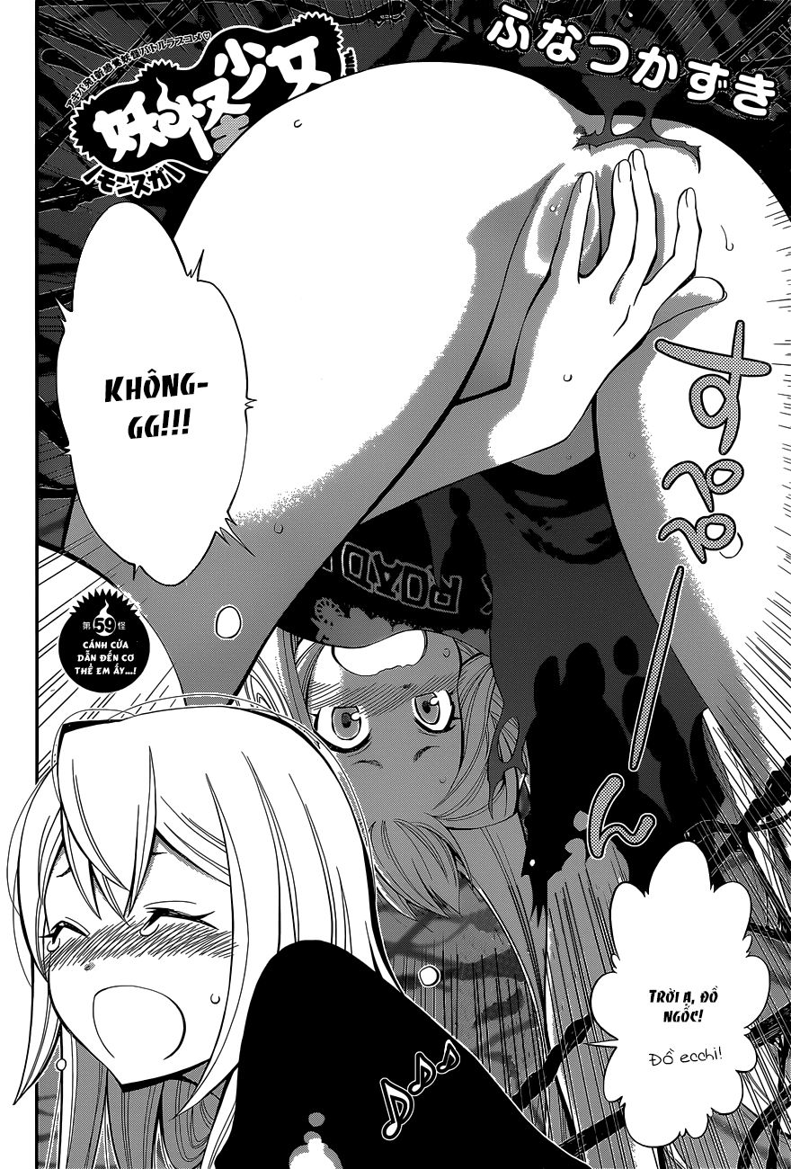 Youkai Shoujo - Monsuga Chapter 59 - 2