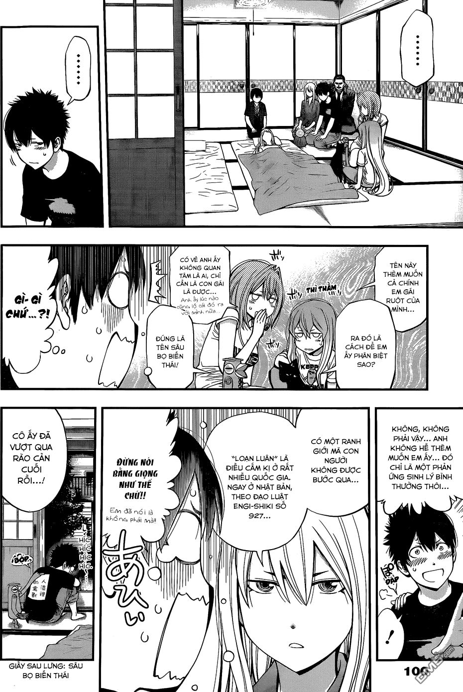 Youkai Shoujo - Monsuga Chapter 59 - 16