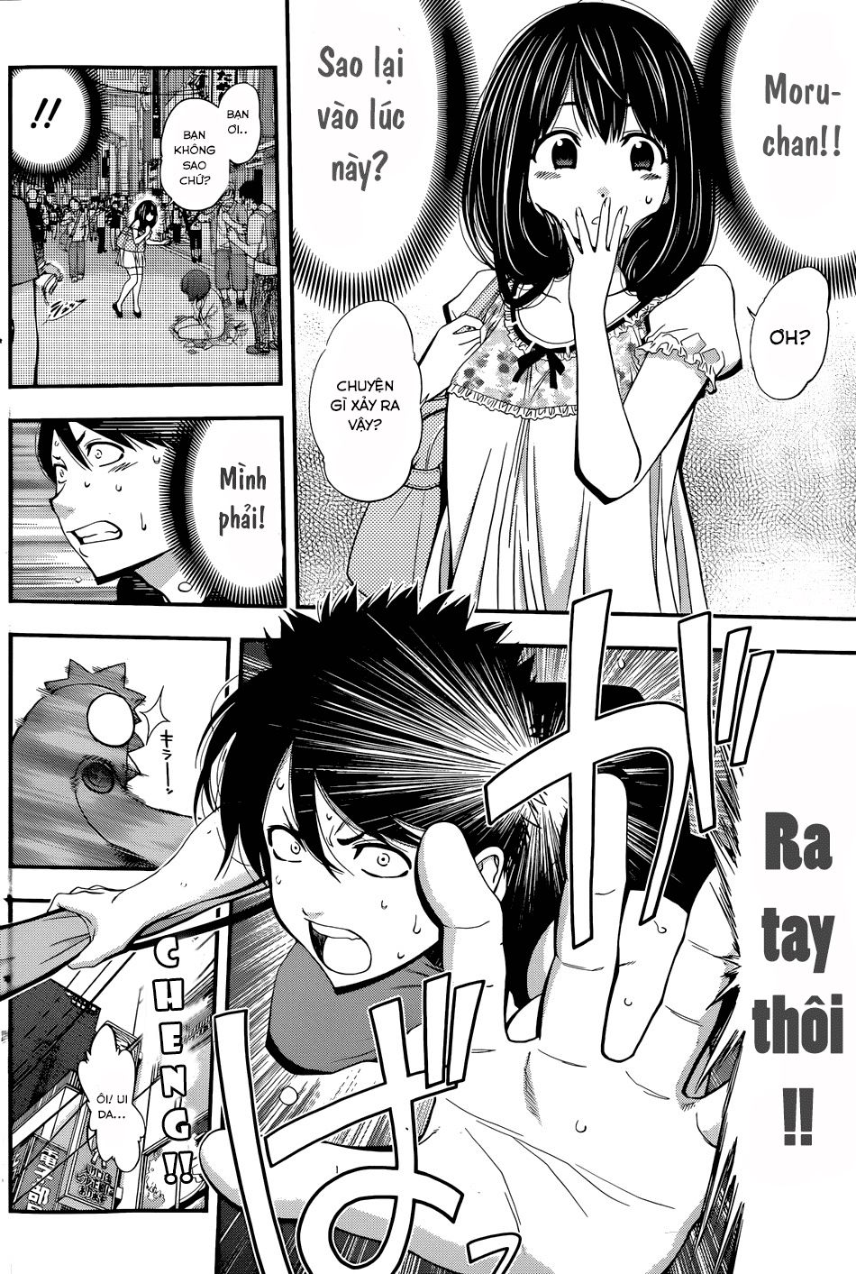 Youkai Shoujo - Monsuga Chapter 6 - 12