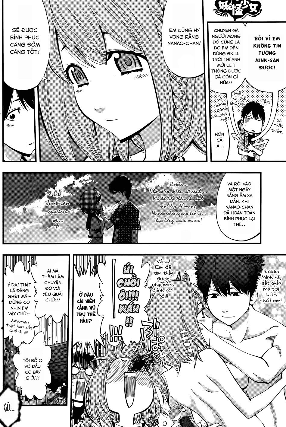 Youkai Shoujo - Monsuga Chapter 6 - 6