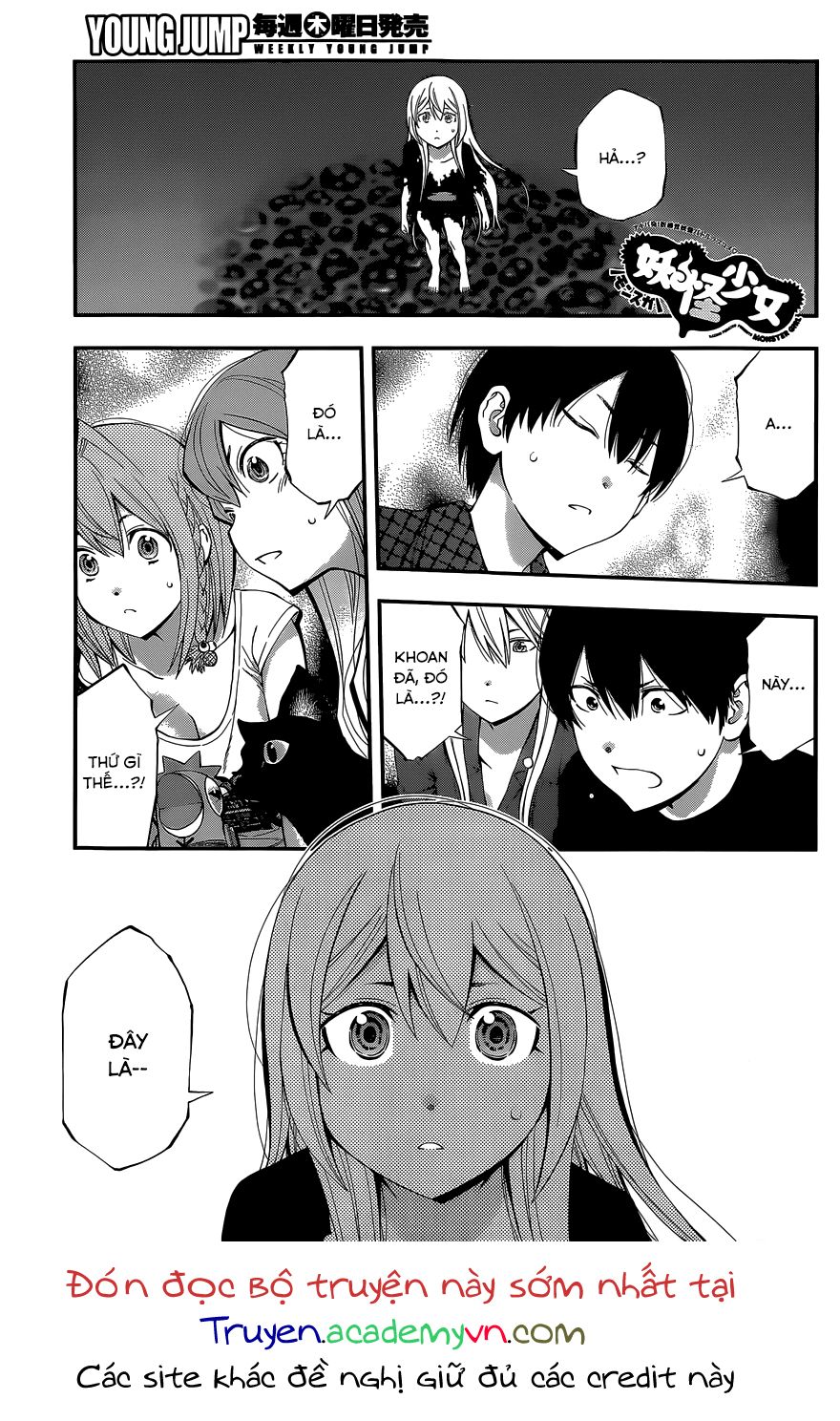 Youkai Shoujo - Monsuga Chapter 60 - 1