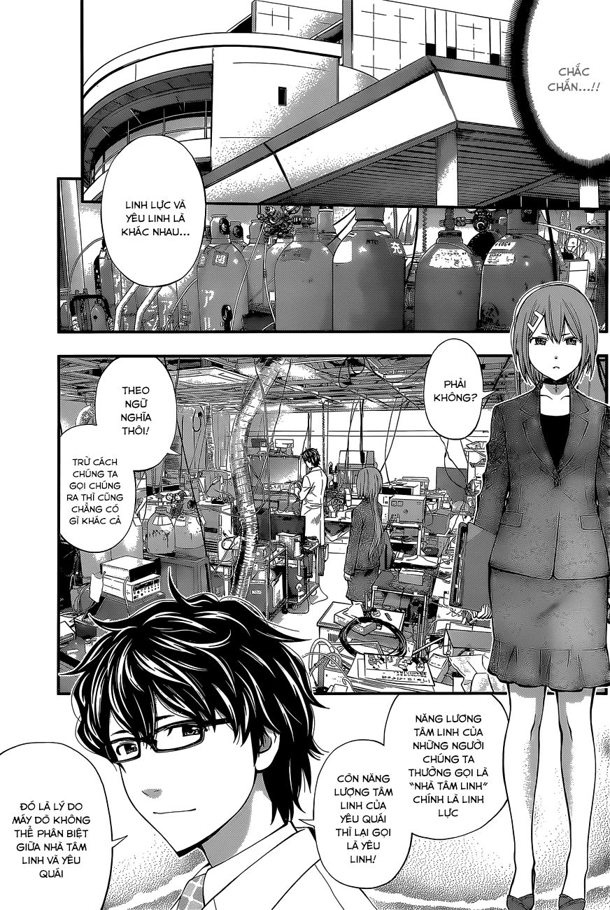 Youkai Shoujo - Monsuga Chapter 60 - 11