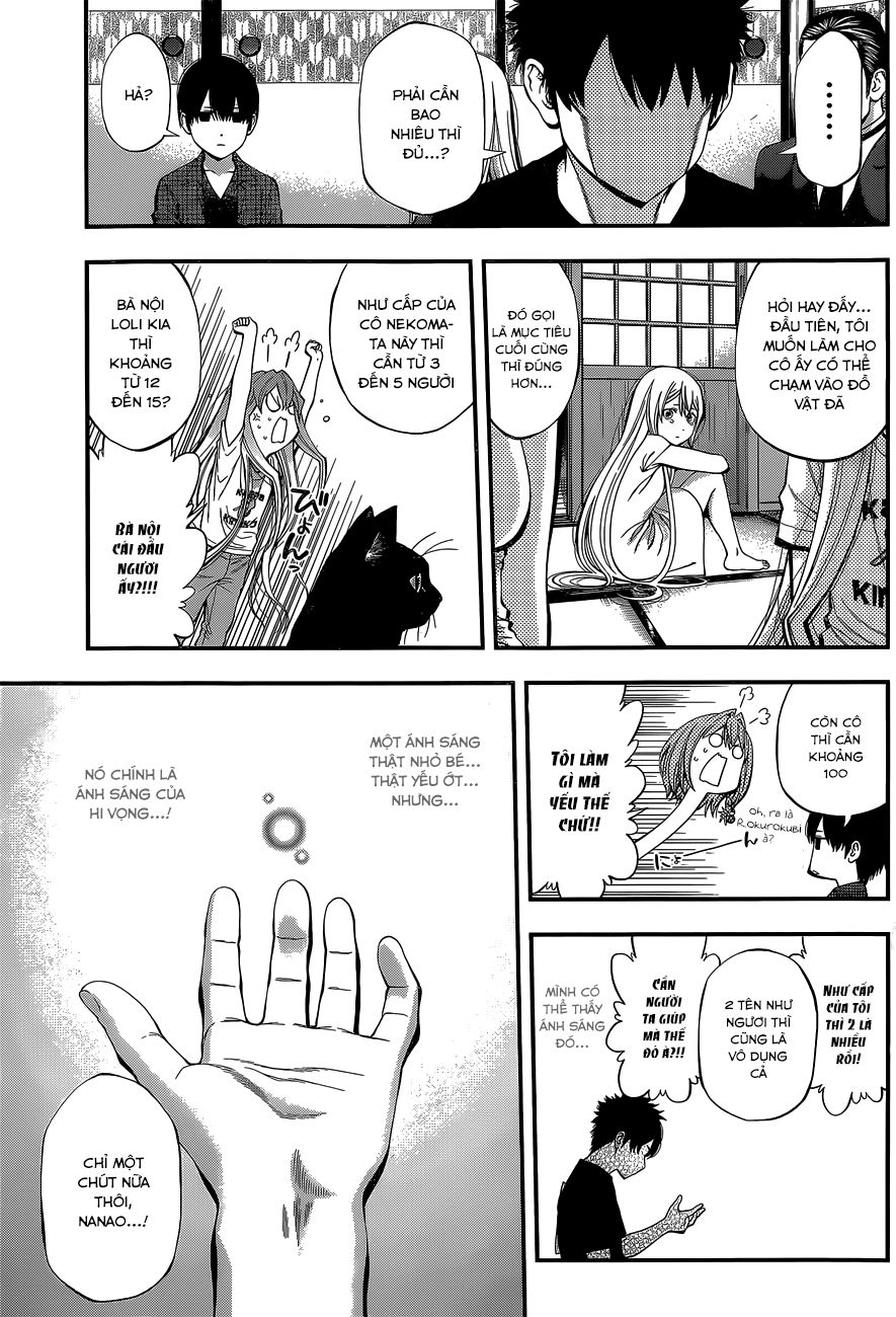 Youkai Shoujo - Monsuga Chapter 60 - 9