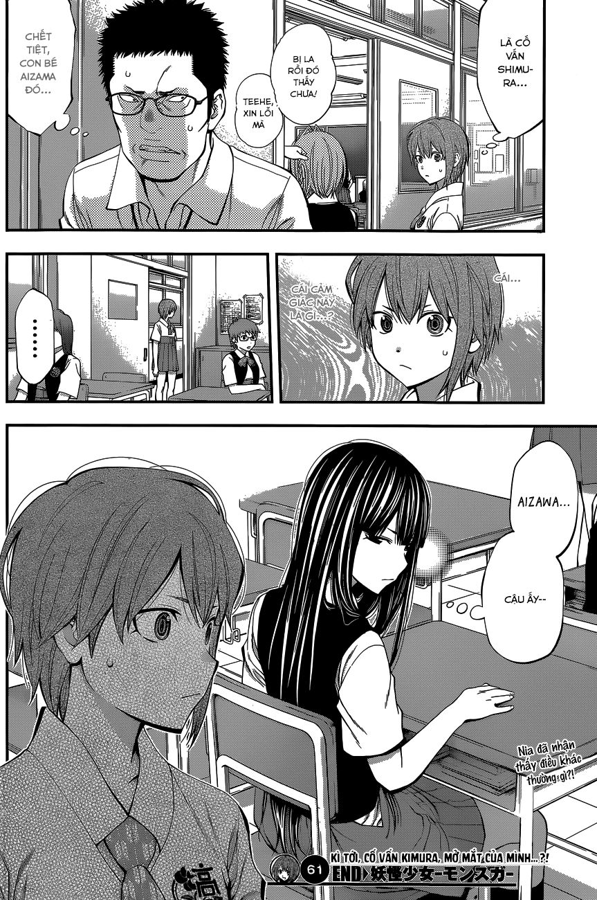 Youkai Shoujo - Monsuga Chapter 61 - 18