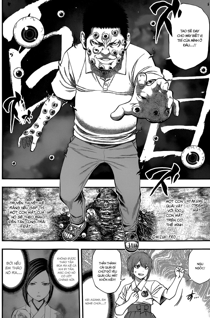 Youkai Shoujo - Monsuga Chapter 64 - 4