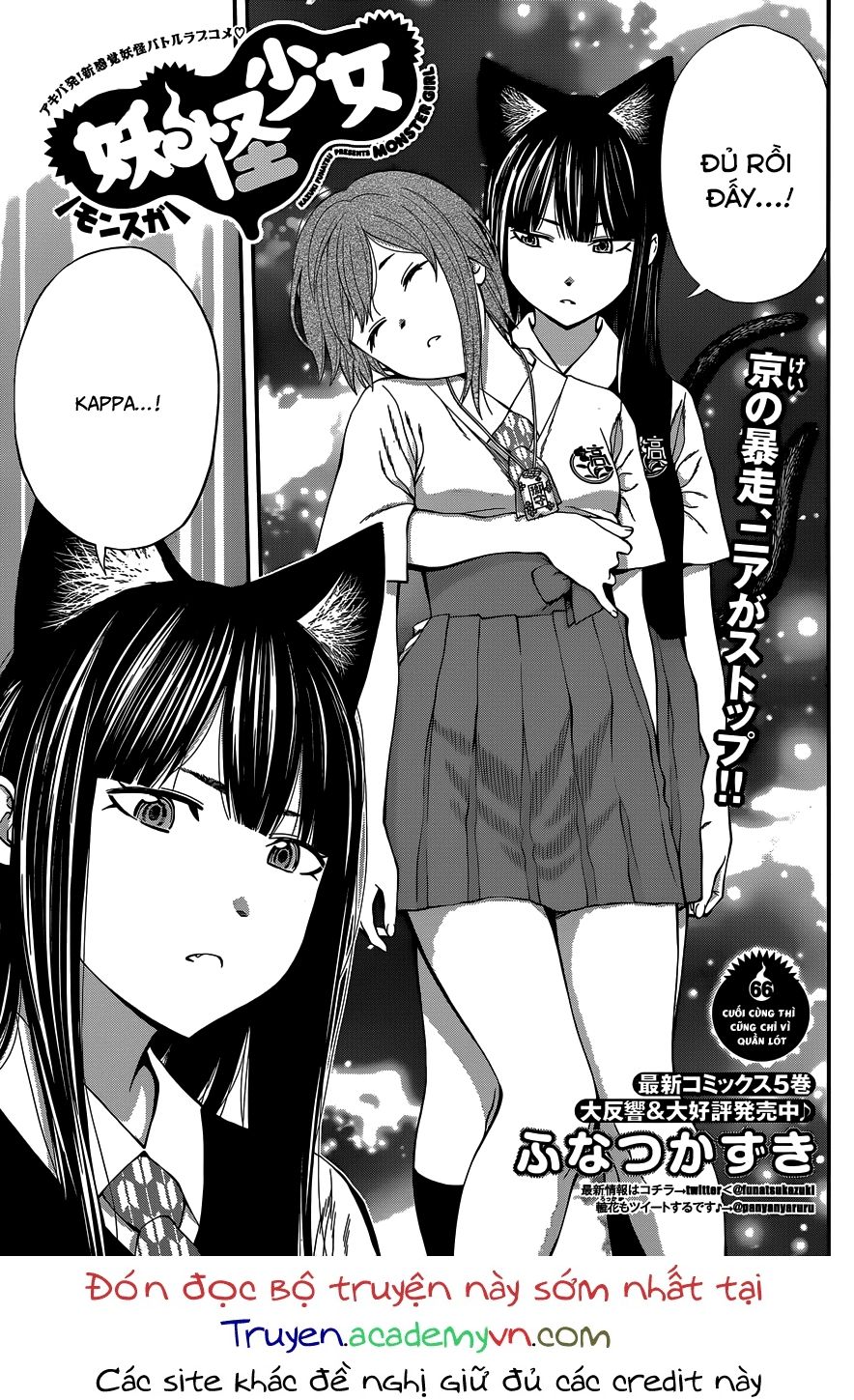 Youkai Shoujo - Monsuga Chapter 66 - 3