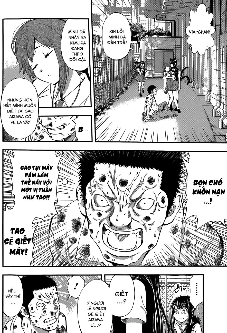 Youkai Shoujo - Monsuga Chapter 66 - 4