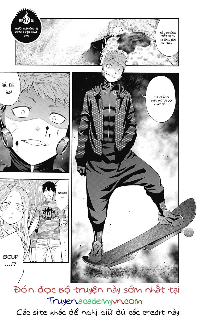 Youkai Shoujo - Monsuga Chapter 67 - 1