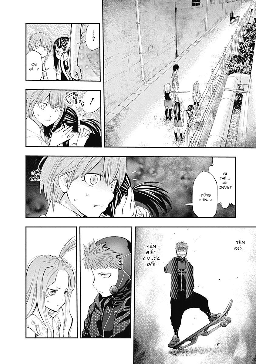 Youkai Shoujo - Monsuga Chapter 67 - 2