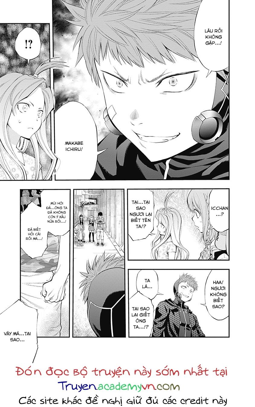 Youkai Shoujo - Monsuga Chapter 67 - 3