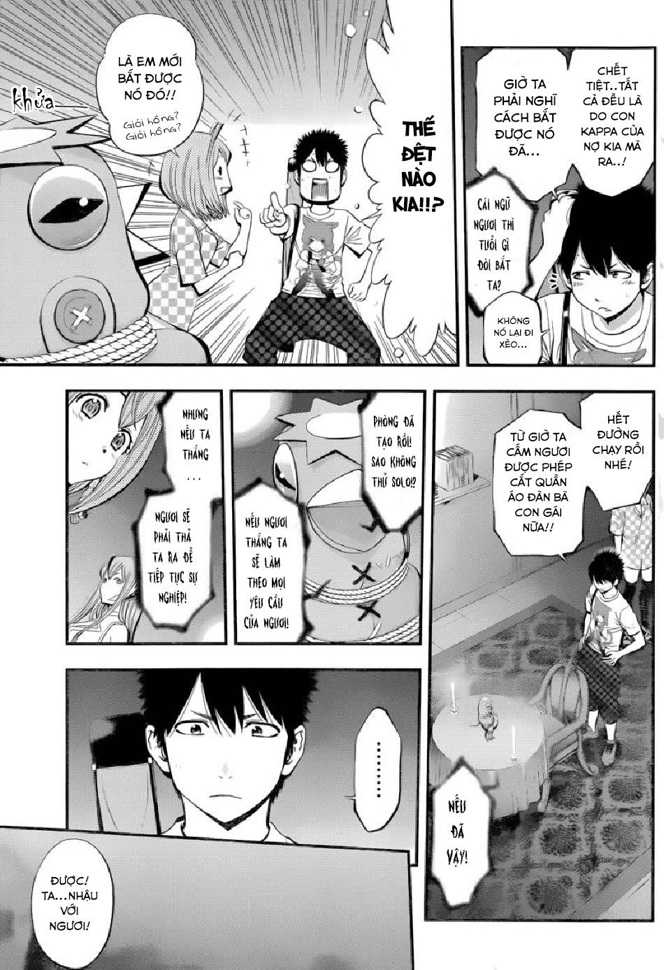 Youkai Shoujo - Monsuga Chapter 7 - 13