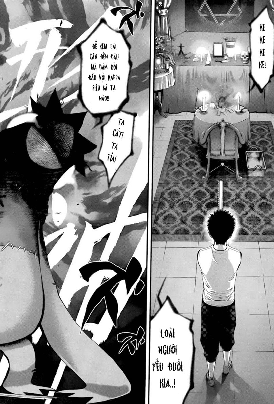 Youkai Shoujo - Monsuga Chapter 7 - 14