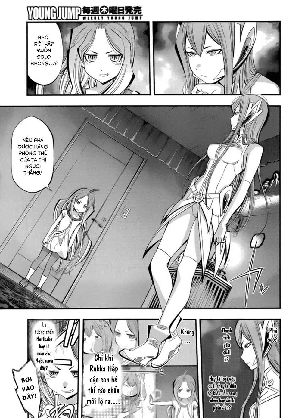 Youkai Shoujo - Monsuga Chapter 7 - 9