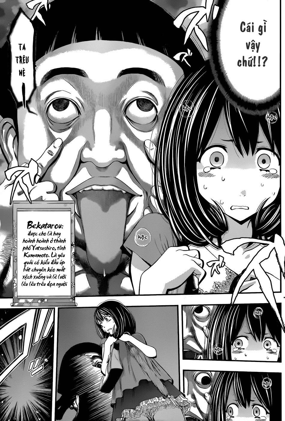 Youkai Shoujo - Monsuga Chapter 8 - 16