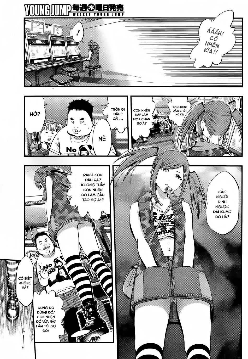 Youkai Shoujo - Monsuga Chapter 9 - 13