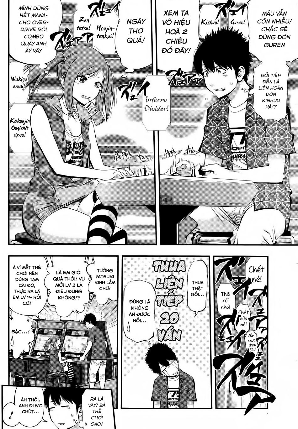 Youkai Shoujo - Monsuga Chapter 9 - 8